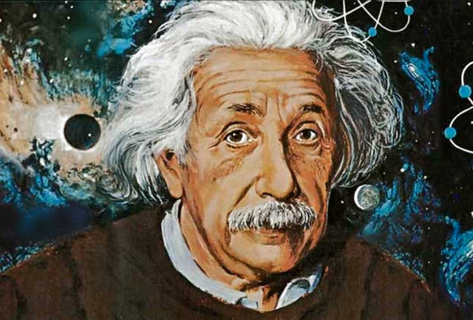 Тайное письмо о Боге Альберта Эйнштейна