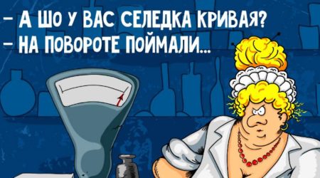 15 одесских анекдотов, которых вы таки не слышали!