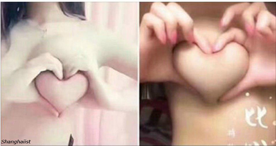 В безумном китайском интернете новый флэш моб: грудные сердечки! 