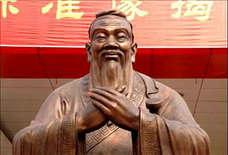 Уроки жизни от Конфуция: не корректируйте цели!