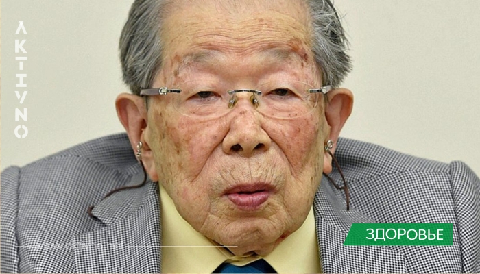 Этому японскому врачу 105 лет. Вот 5 золотых правил, которым он следует сам! 