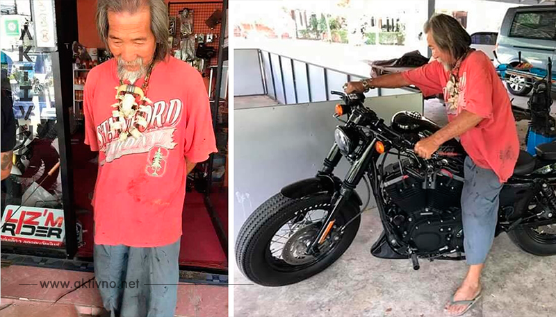 Продавец Harley-Davidson игнорировал старика в грязной одежде. Но потом тот достал наличные!.. 