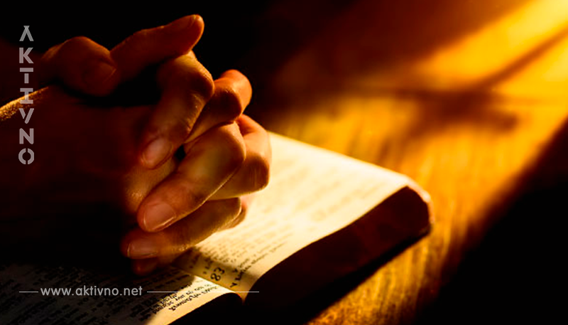 Как исполнить заветное желание с помощью особенной молитвы