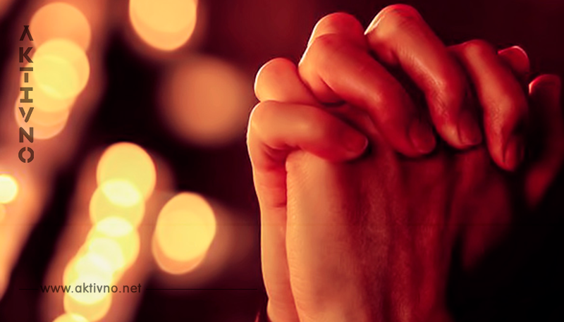 Молитва, способная исполнить любое желание