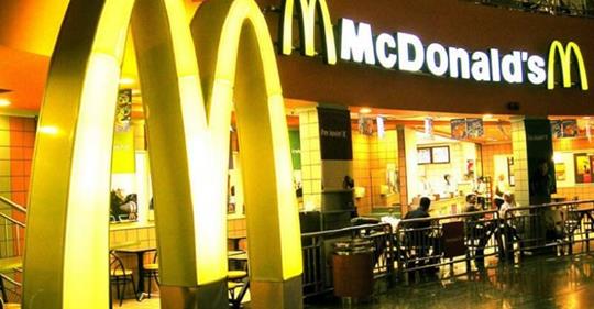 Швейцария закрыла все рестораны Макдоналдс из за высокой концентрации диоксина в сырах