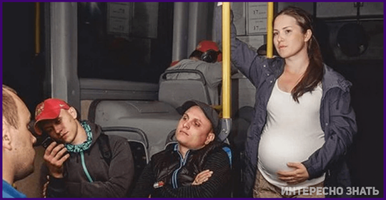 Муж подставил спину беременной жене, чтобы дать ей посидеть и отдохнуть