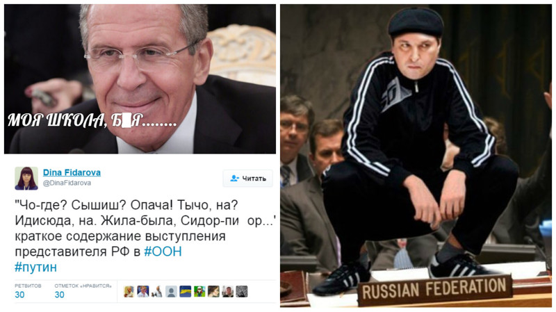 В глаза мне смотри: реакция соцсетей на выступление Сафронкова в ООН