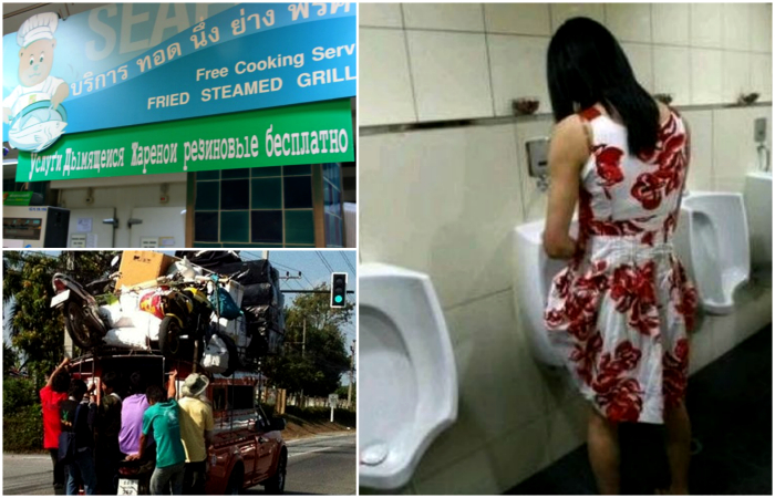 17 забавных и местами шокирующих снимков о жизни и отдыхе в Таиланде