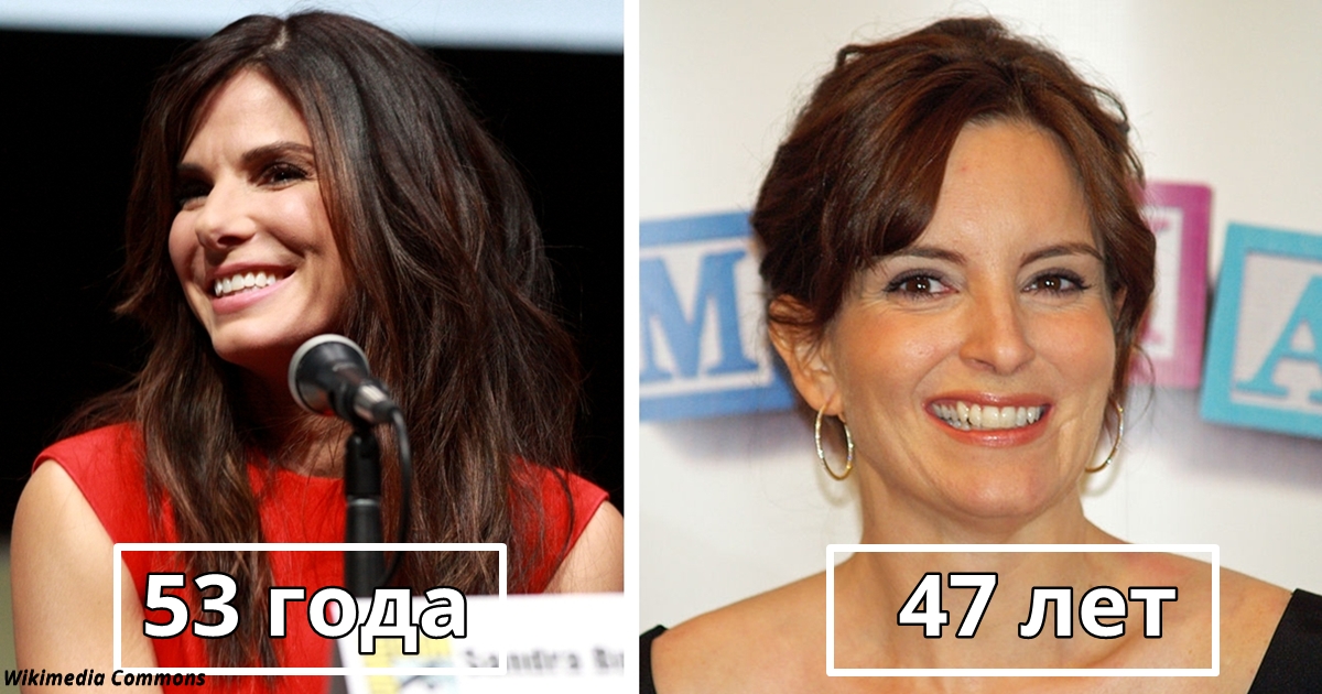 20 актрис старше 40, по которым Голливуд все равно сходит с ума